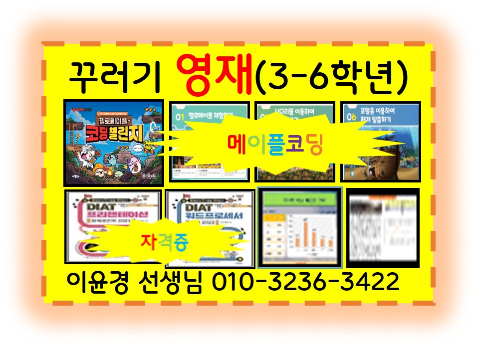 10369_HE6KE7HOCC.jpg - 이미지