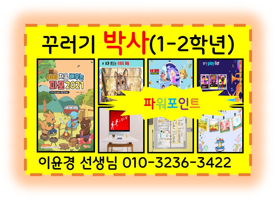 10370_30S6ZT3AYY.jpg - 이미지
