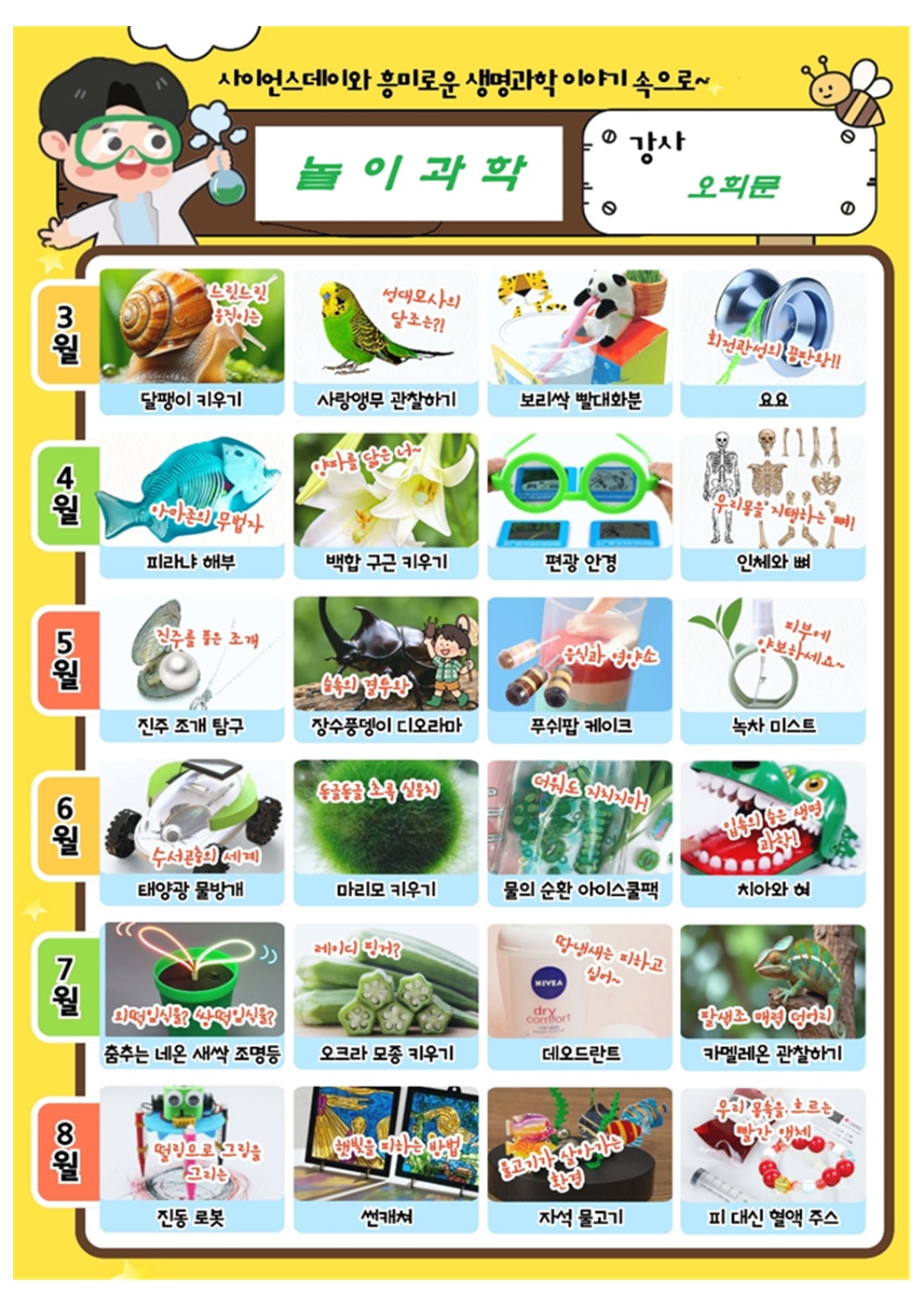 11129_63VA3X6D11.jpg - 이미지