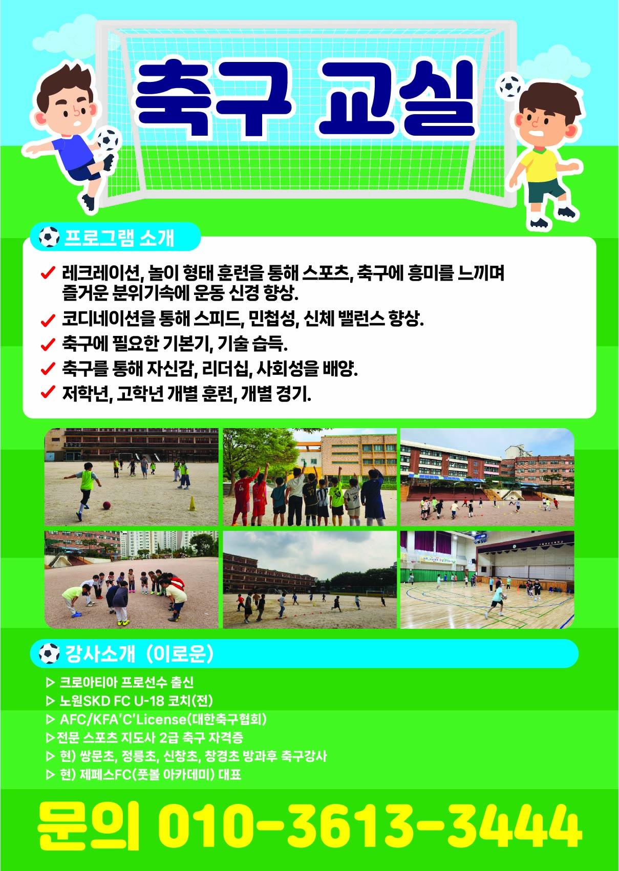 11146_52U92W5C00.jpg - 이미지