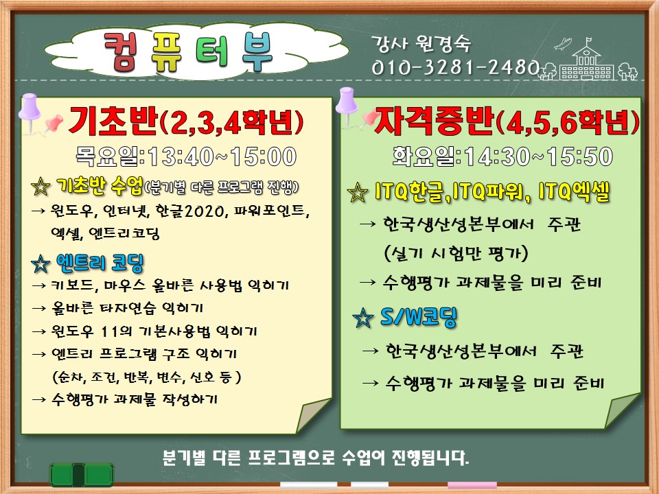 11180_41T81V4BZZ.jpg - 이미지