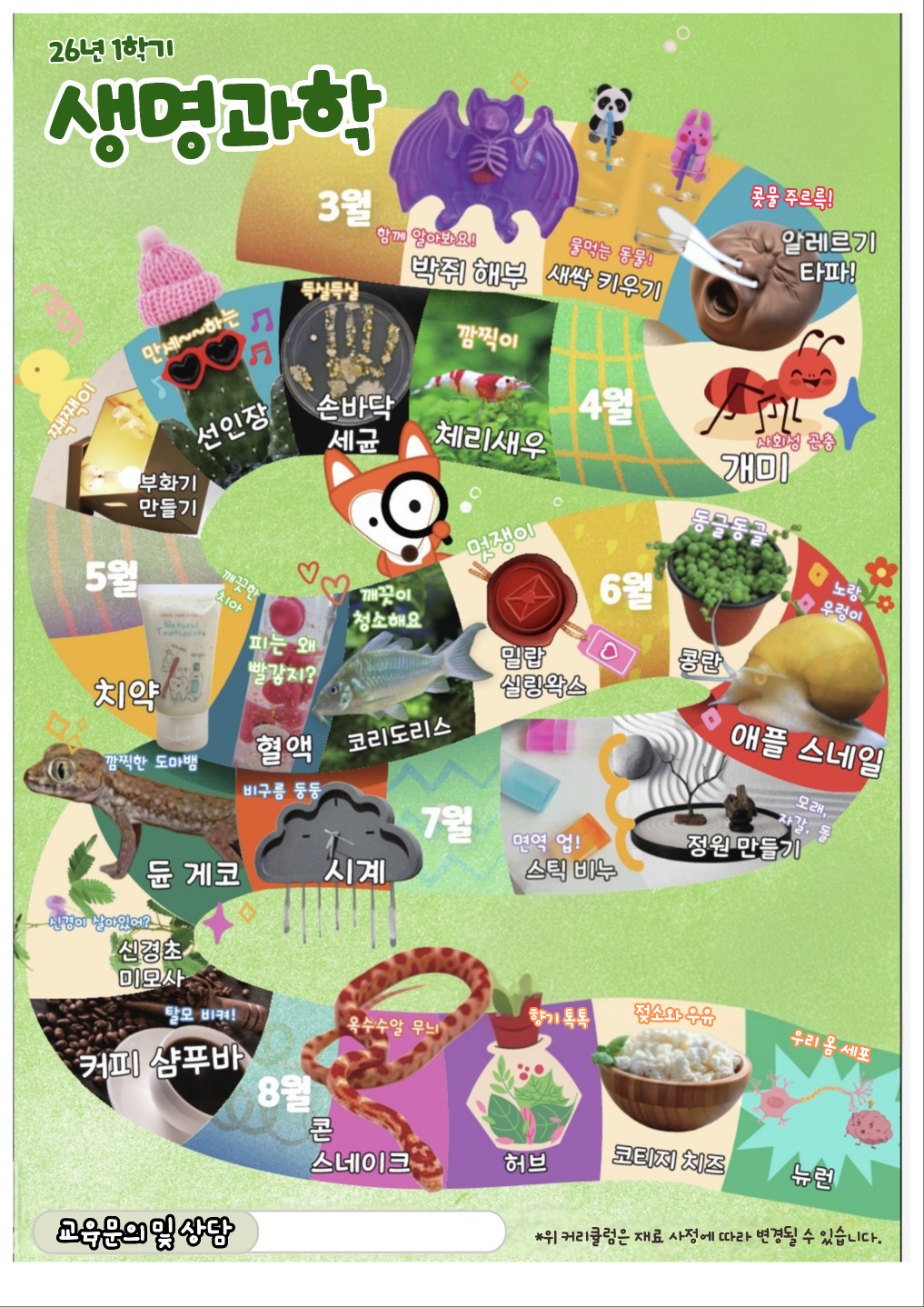 11186_85XC5Z8F33.png - 이미지