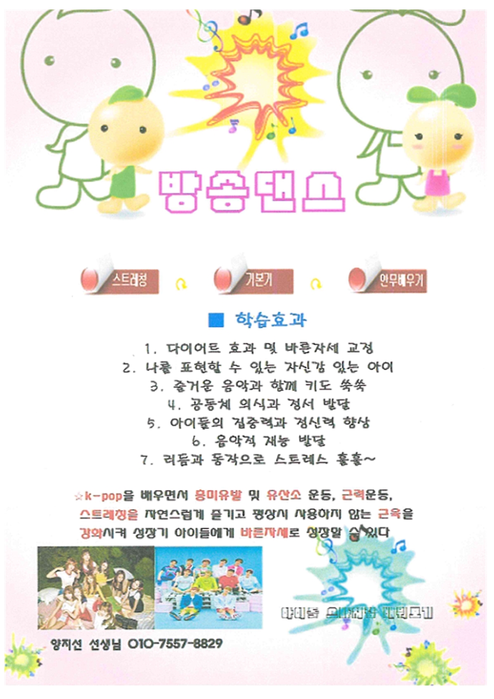 11355_C91F82CJ77.jpg - 이미지