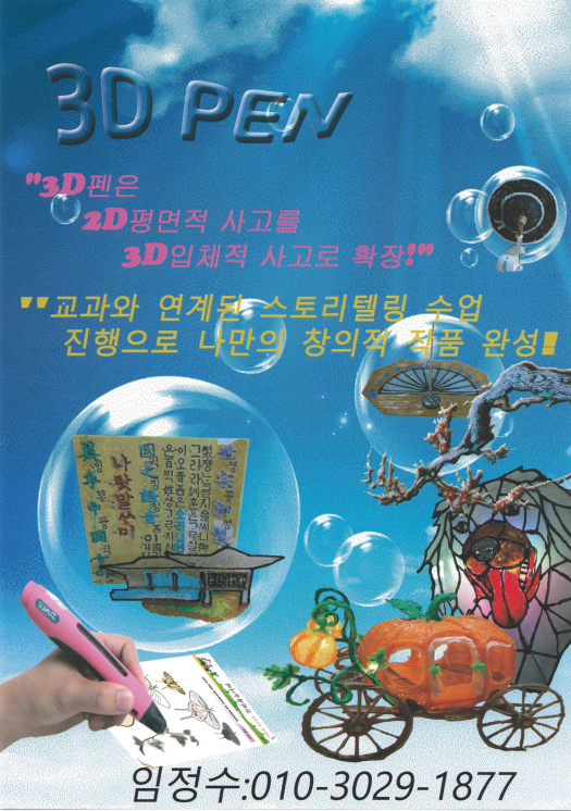 11376_NKCQJDNUII.png - 이미지