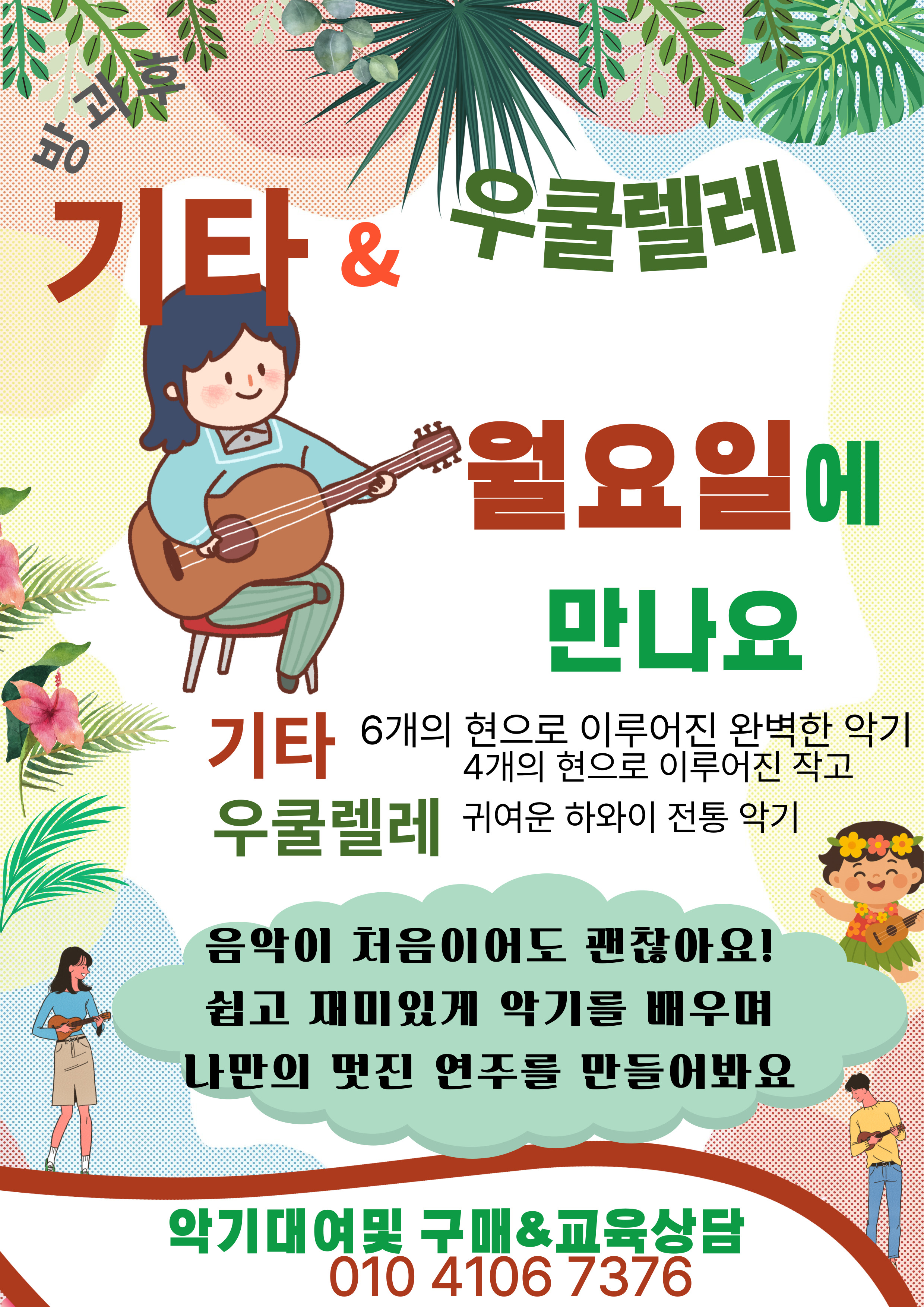 11377_IF7LE8HPDC.jpg - 이미지