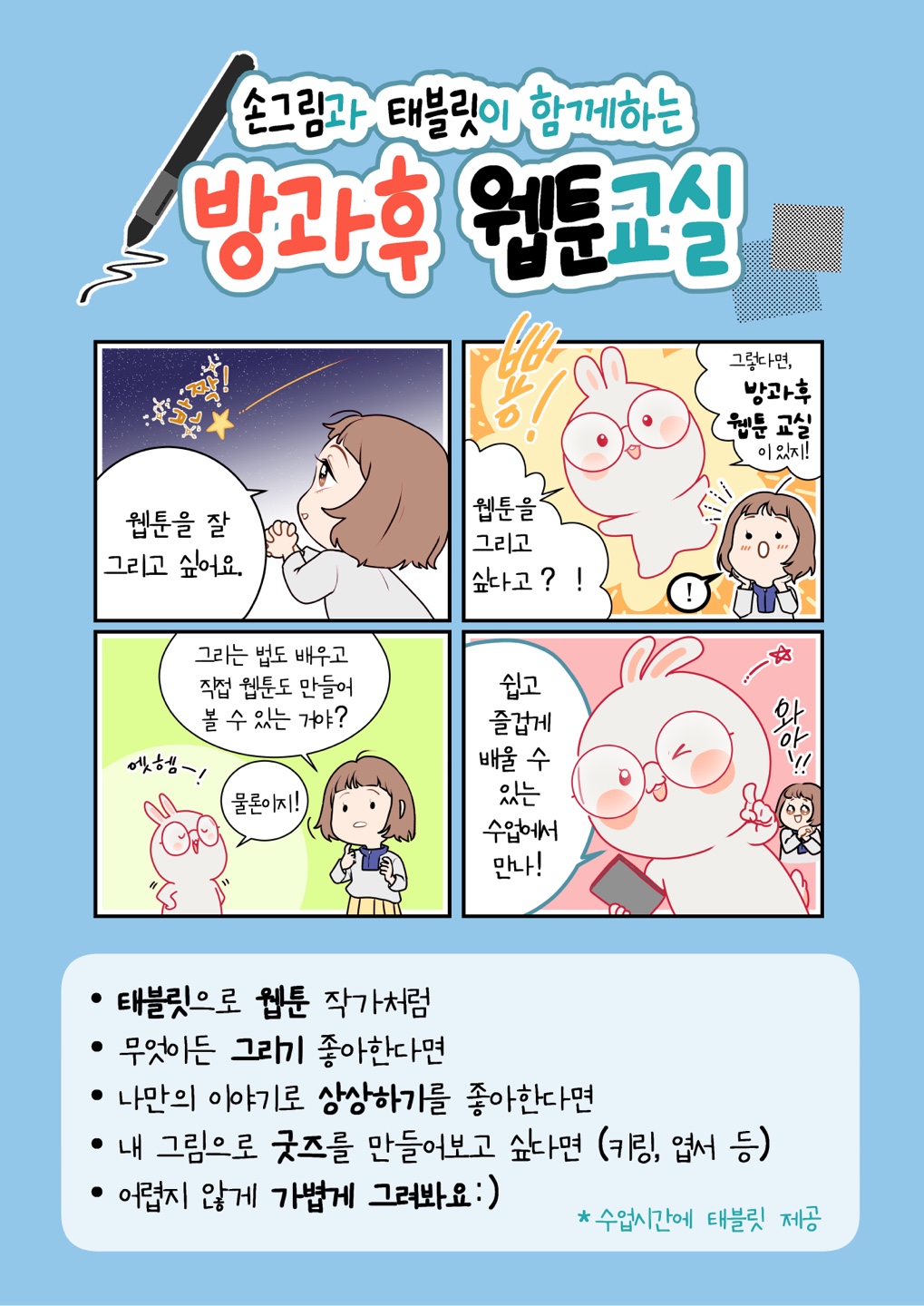 11415_ROGUNHRYMM.jpg - 이미지