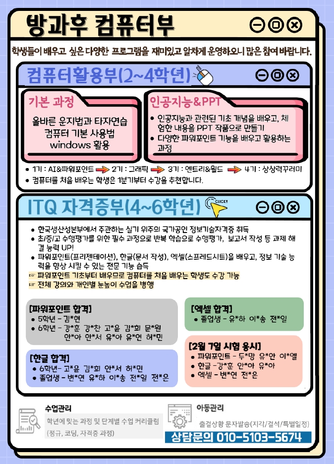 11445_ROGVOHRYMM.jpg - 이미지