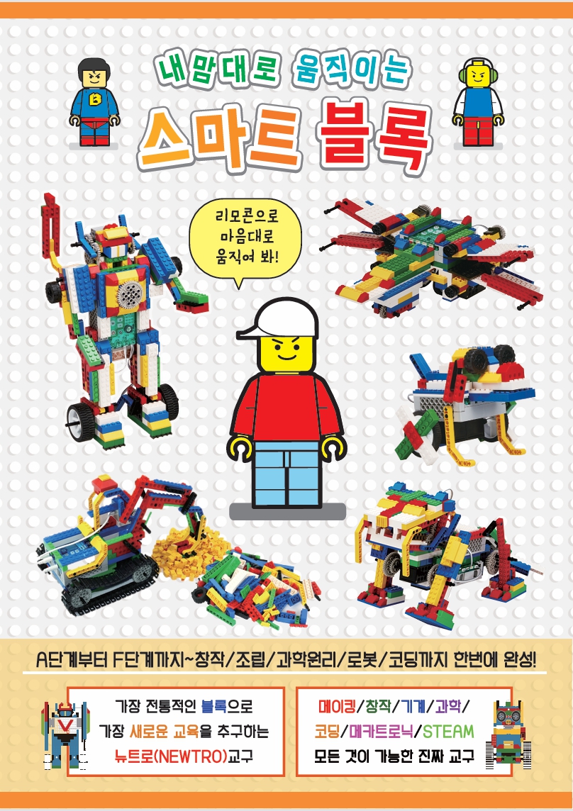 11449_IF7LF8IPDD.jpg - 이미지