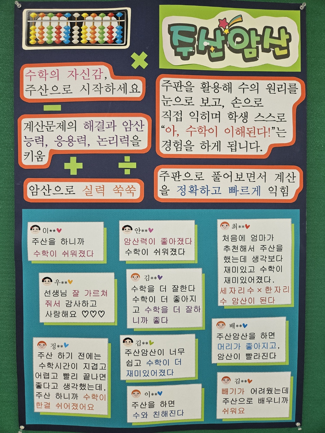 11725_LIAPICLSGG.jpg - 이미지