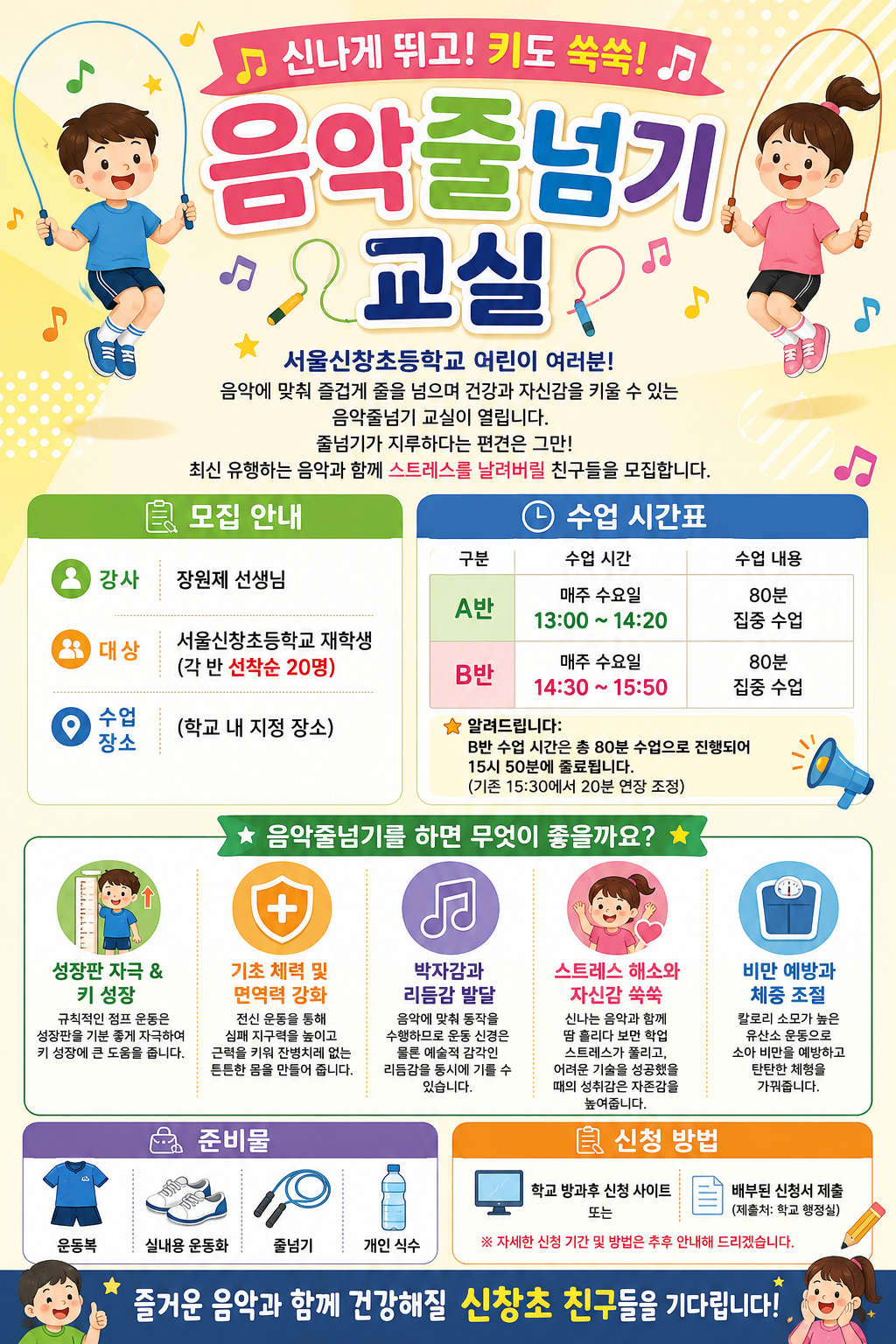 11965_OLDRKEOVJJ.png - 이미지