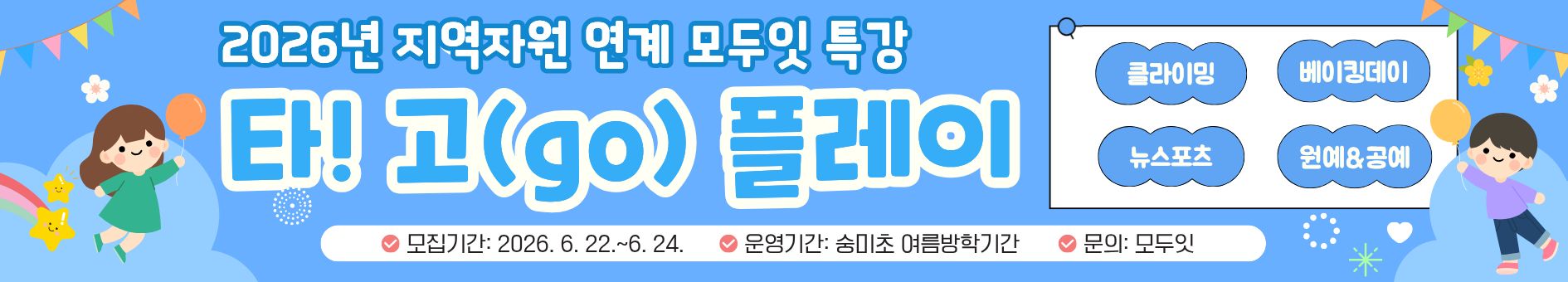 11980_LIAOIBLSGG.jpg - 이미지