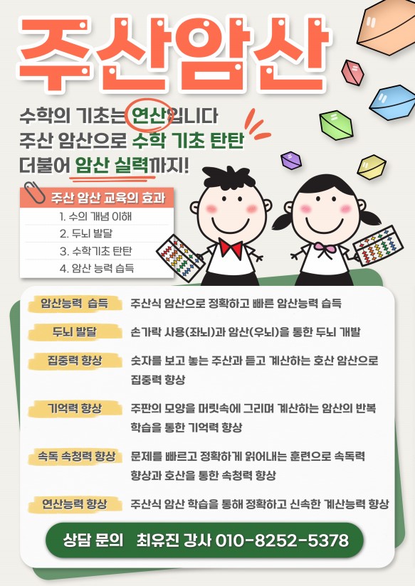 4691_YVN2VOY5TT.jpg - 이미지