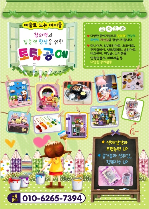 6637_SPHVPISZNN.jpg - 이미지