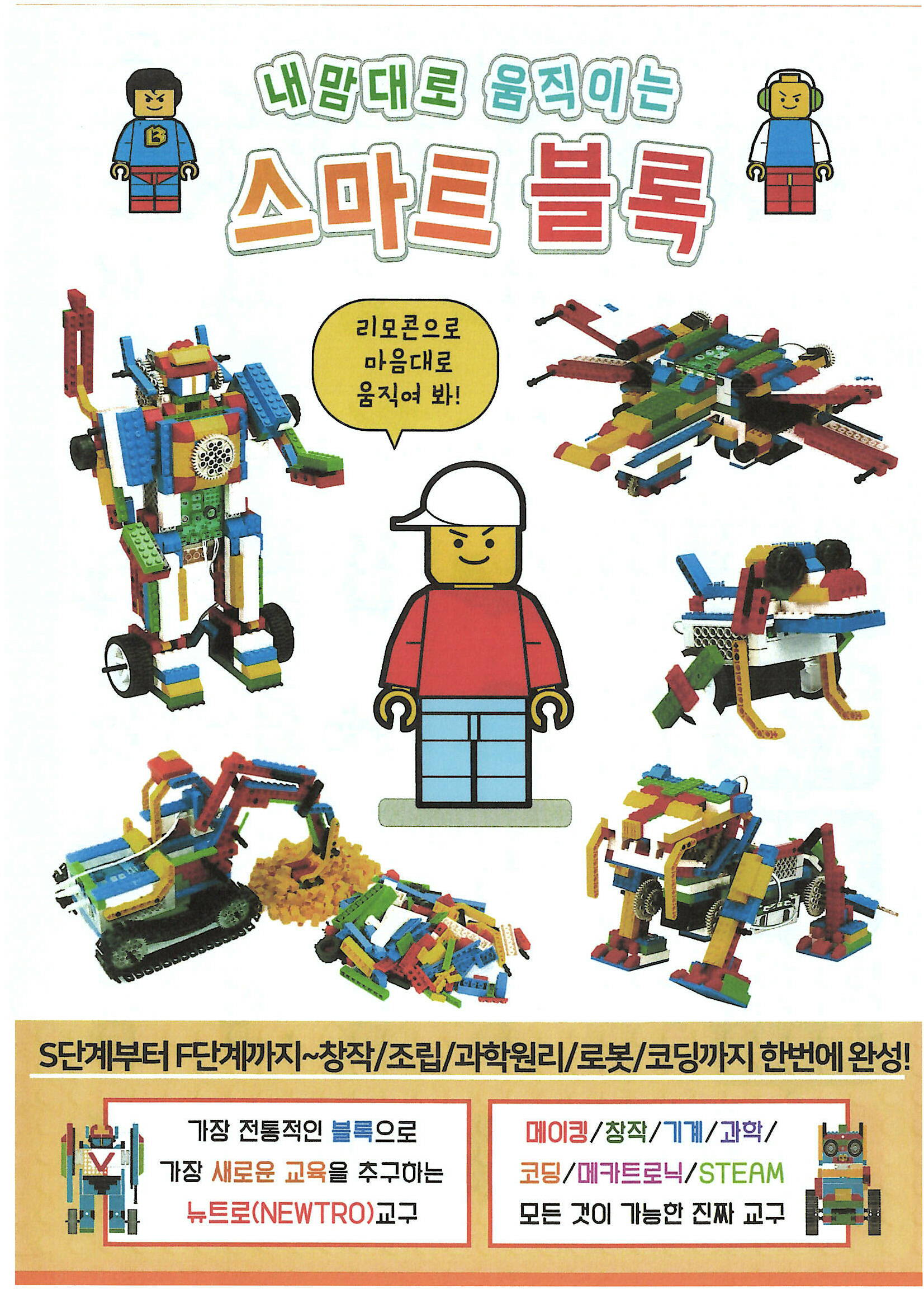 6685_SPHWPJSZNN.JPG - 이미지