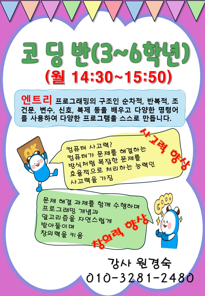 8763_FC4IB5FMAA.jpg - 이미지