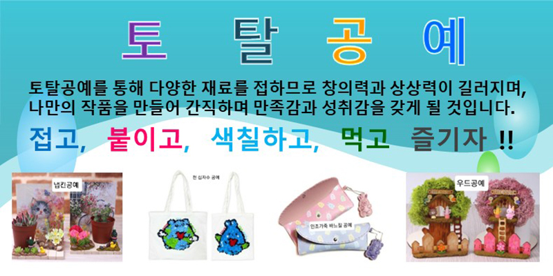 8775_MJBPJCMTHH.jpg - 이미지