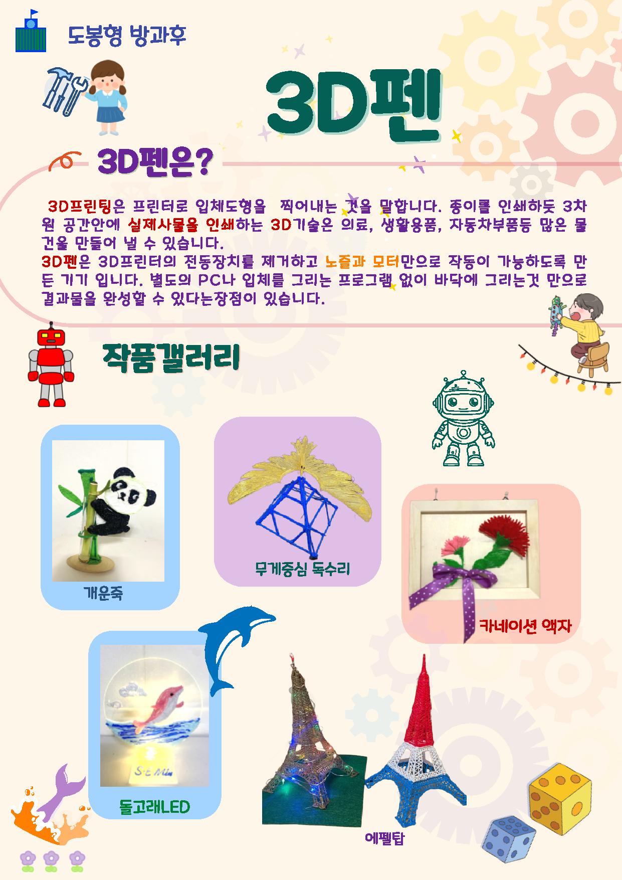 8871_0XP3WQZ7VU.jpg - 이미지