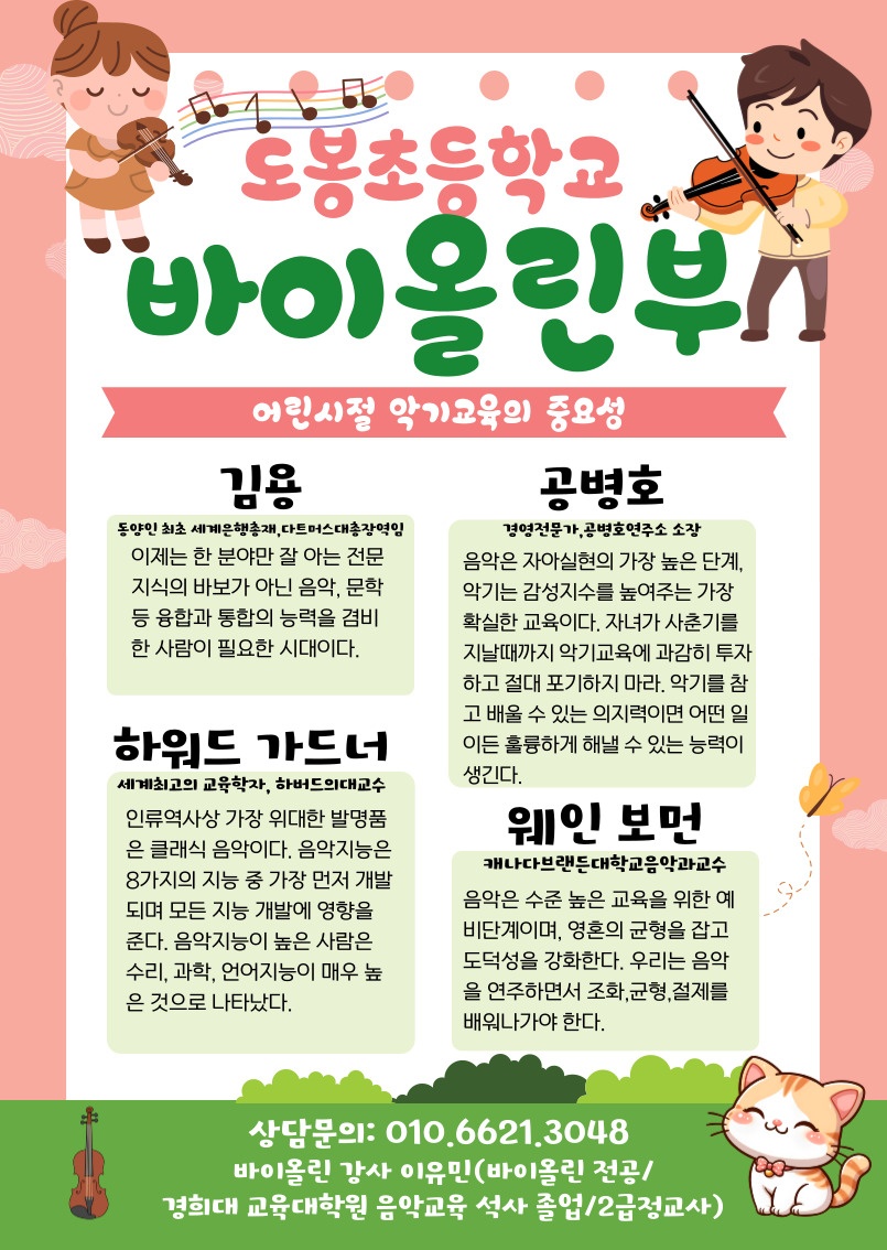 8979_PMESMFPWKK.jpg - 이미지