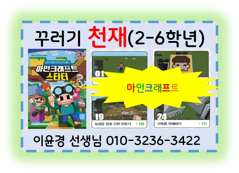 9695_FC4JC6FMAA.jpg - 이미지