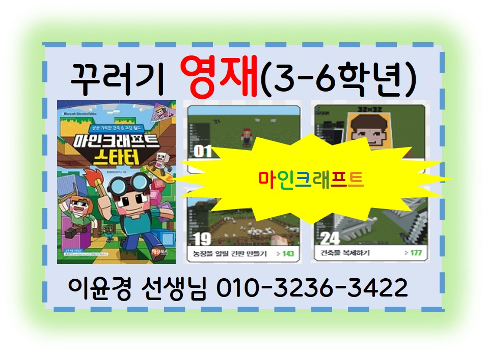 9696_ROGVOIRYMM.jpg - 이미지