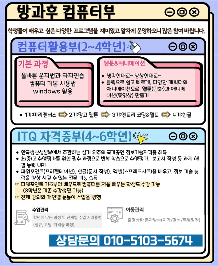 9844_63V93W6D11.jpg - 이미지