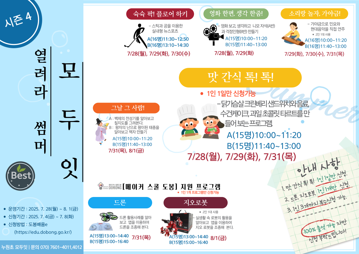 9858_ROGUNHQYML.png - 이미지