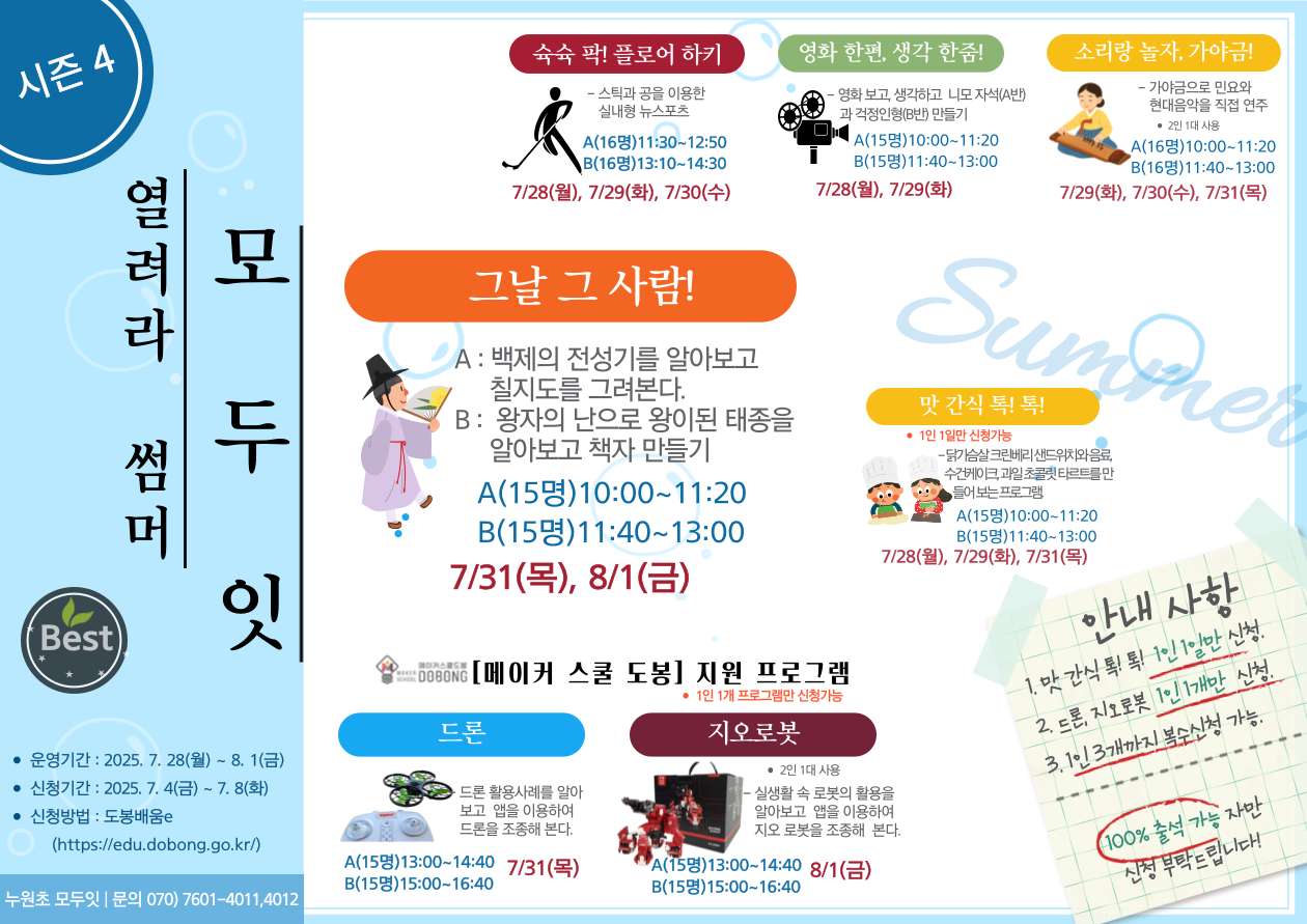 9860_96YC6Z9G44.png - 이미지
