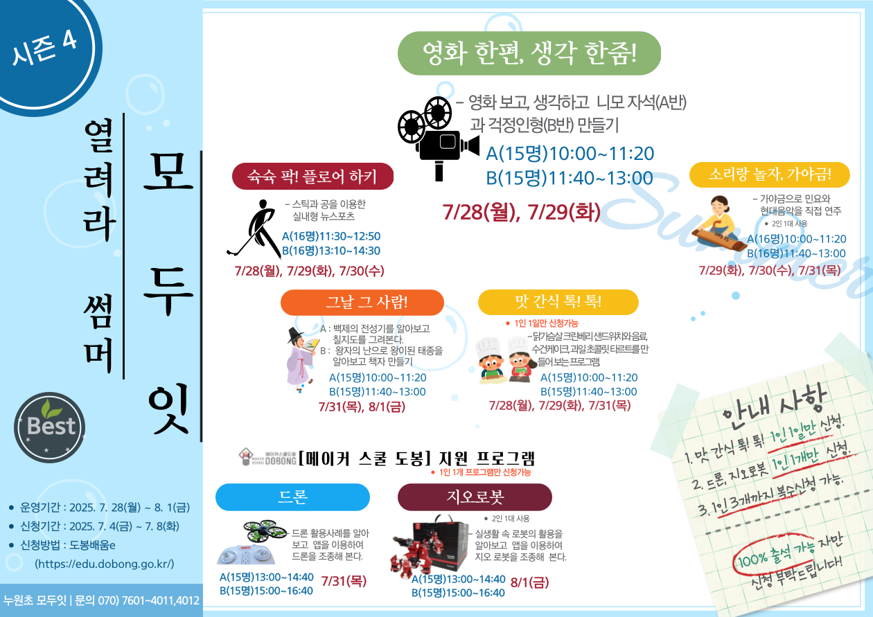 9861_JG8MF9JQEE.png - 이미지