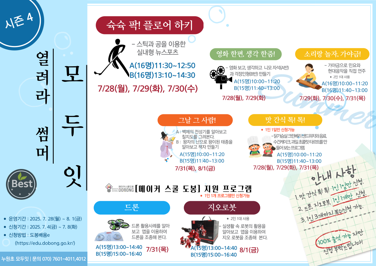 9866_TQIXQKT0OO.png - 이미지