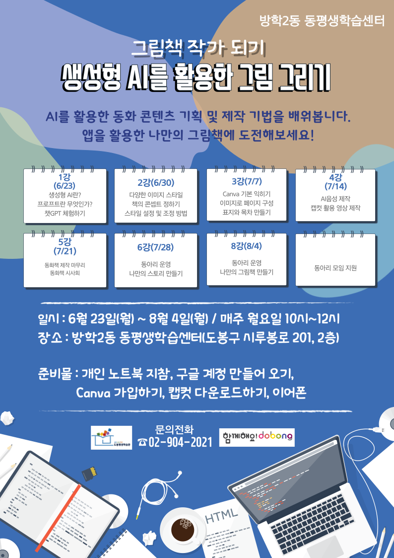 이미지