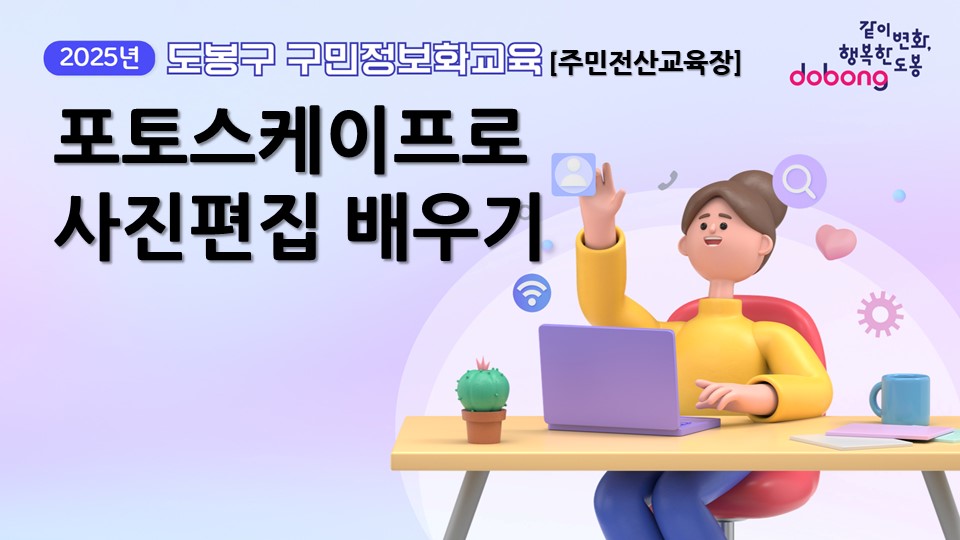 이미지
