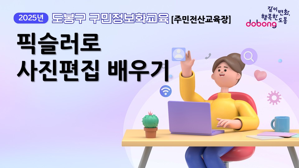 이미지