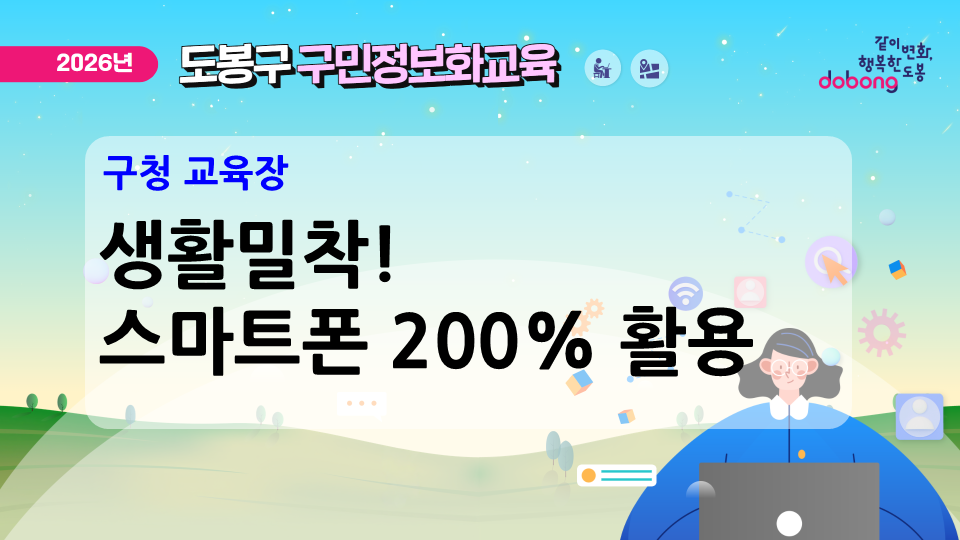 이미지