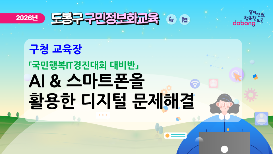 이미지