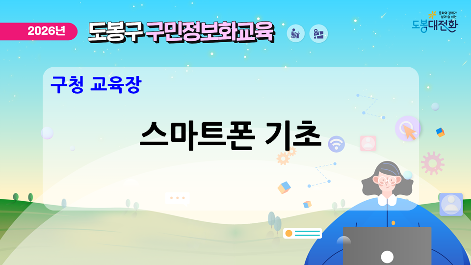 이미지